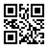 QR-Code zur Seite https://www.isbn.de/9780792380672