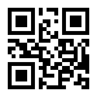 QR-Code zur Seite https://www.isbn.de/9780792380795