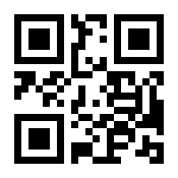 QR-Code zur Seite https://www.isbn.de/9780792380818