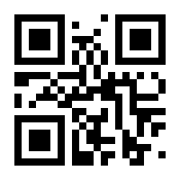QR-Code zur Seite https://www.isbn.de/9780792380863