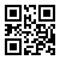 QR-Code zur Seite https://www.isbn.de/9780792380887