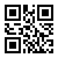 QR-Code zur Seite https://www.isbn.de/9780792380894
