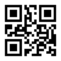 QR-Code zur Seite https://www.isbn.de/9780792380917