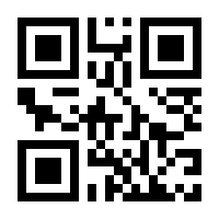 QR-Code zur Seite https://www.isbn.de/9780792381402