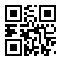 QR-Code zur Seite https://www.isbn.de/9780792381419