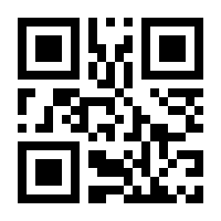 QR-Code zur Seite https://www.isbn.de/9780792381426