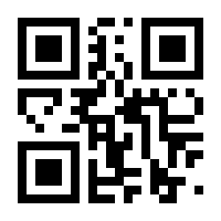 QR-Code zur Seite https://www.isbn.de/9780792381440