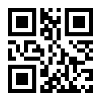 QR-Code zur Seite https://www.isbn.de/9780792381457