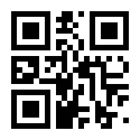 QR-Code zur Seite https://www.isbn.de/9780792381624