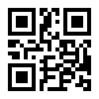 QR-Code zur Seite https://www.isbn.de/9780792381631