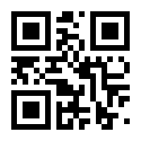 QR-Code zur Seite https://www.isbn.de/9780792381648