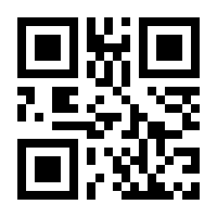 QR-Code zur Seite https://www.isbn.de/9780792381686