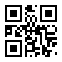 QR-Code zur Seite https://www.isbn.de/9780792381693