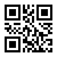 QR-Code zur Seite https://www.isbn.de/9780792381709