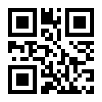 QR-Code zur Seite https://www.isbn.de/9780792381761