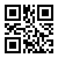 QR-Code zur Seite https://www.isbn.de/9780792381785