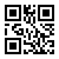 QR-Code zur Seite https://www.isbn.de/9780792381846