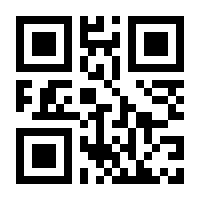 QR-Code zur Seite https://www.isbn.de/9780792381884