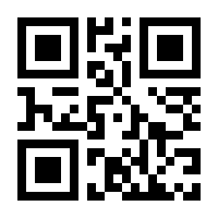 QR-Code zur Seite https://www.isbn.de/9780792381891