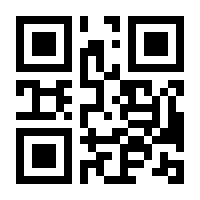 QR-Code zur Seite https://www.isbn.de/9780792382072