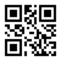 QR-Code zur Seite https://www.isbn.de/9780792382119