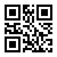 QR-Code zur Seite https://www.isbn.de/9780792382126