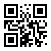 QR-Code zur Seite https://www.isbn.de/9780792382133