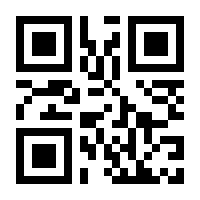QR-Code zur Seite https://www.isbn.de/9780792382706