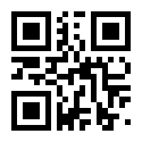 QR-Code zur Seite https://www.isbn.de/9780792382720