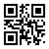 QR-Code zur Seite https://www.isbn.de/9780792382881