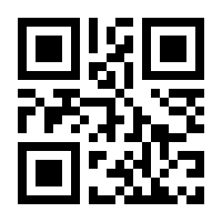 QR-Code zur Seite https://www.isbn.de/9780792382959
