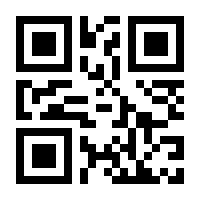QR-Code zur Seite https://www.isbn.de/9780792382980