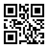 QR-Code zur Seite https://www.isbn.de/9780792383093
