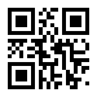 QR-Code zur Seite https://www.isbn.de/9780792383161