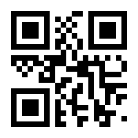 QR-Code zur Seite https://www.isbn.de/9780792383710