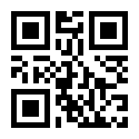 QR-Code zur Seite https://www.isbn.de/9780792383802