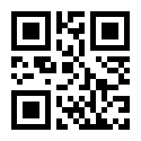 QR-Code zur Seite https://www.isbn.de/9780792384250