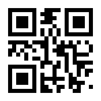 QR-Code zur Seite https://www.isbn.de/9780792384267