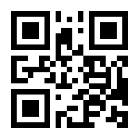 QR-Code zur Seite https://www.isbn.de/9780792384953