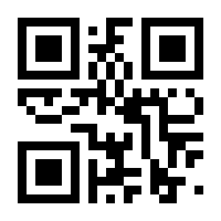 QR-Code zur Seite https://www.isbn.de/9780792385103