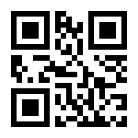QR-Code zur Seite https://www.isbn.de/9780792386094