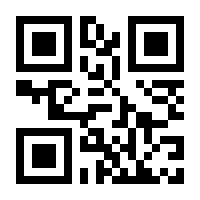 QR-Code zur Seite https://www.isbn.de/9780792386148