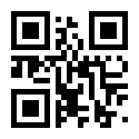 QR-Code zur Seite https://www.isbn.de/9780792386360