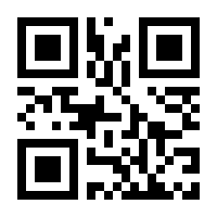 QR-Code zur Seite https://www.isbn.de/9780792386506