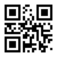 QR-Code zur Seite https://www.isbn.de/9780792386575
