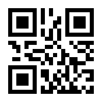 QR-Code zur Seite https://www.isbn.de/9780792386872
