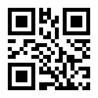 QR-Code zur Seite https://www.isbn.de/9780792386940
