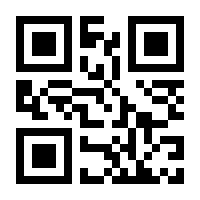 QR-Code zur Seite https://www.isbn.de/9780792387060
