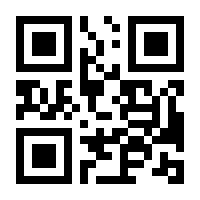 QR-Code zur Seite https://www.isbn.de/9780792387145