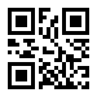 QR-Code zur Seite https://www.isbn.de/9780792387152